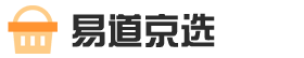 易道京选