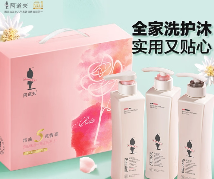 360截图20260623110804
