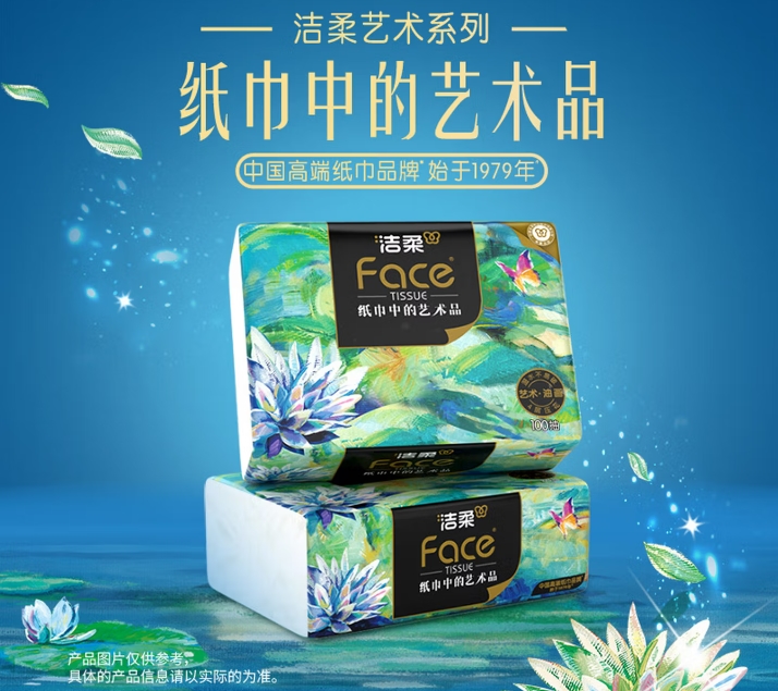 360截图20260623112203
