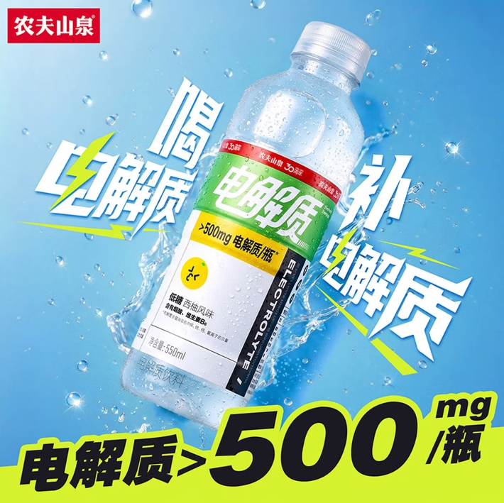 360截图20260623112433