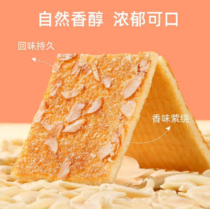 360截图20260623113101