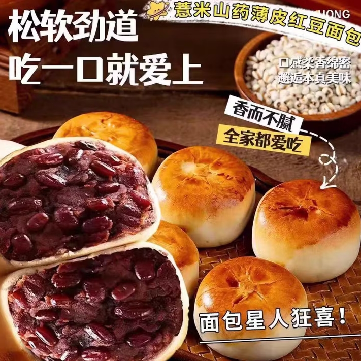 360截图20260623113612