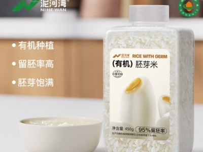 泥河湾有机胚芽米黄小米米糊米粥米