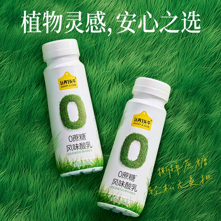 360截图20260623114443