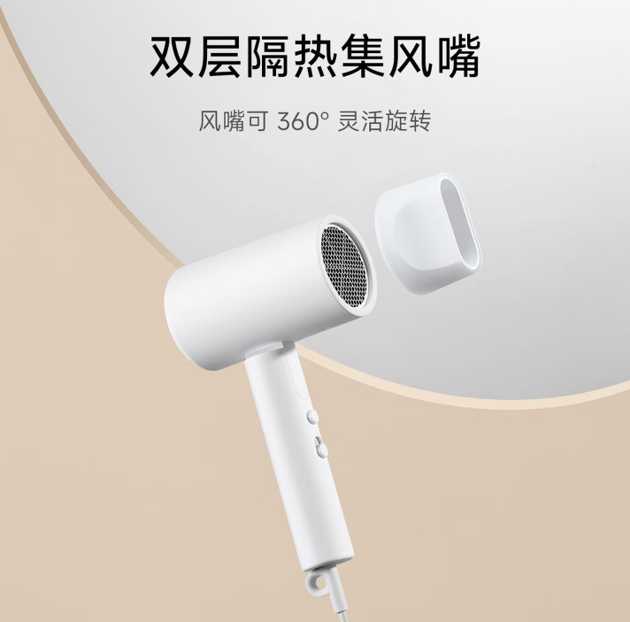 360截图20260623142851