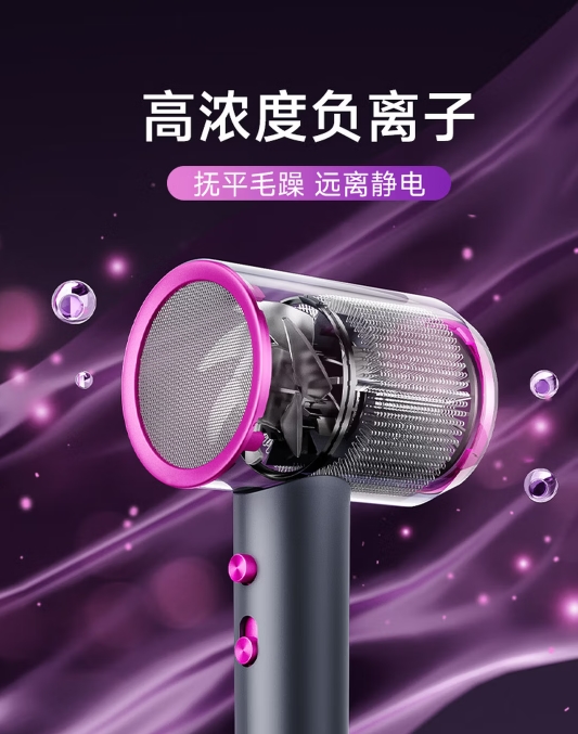 360截图20260623143104
