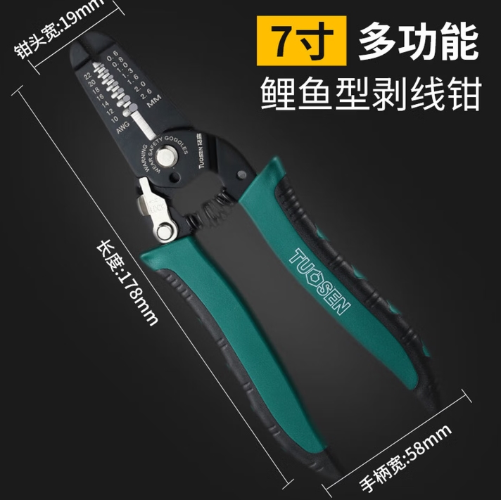360截图20260623143310