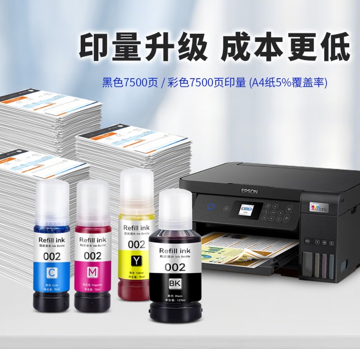 360截图20260623155705